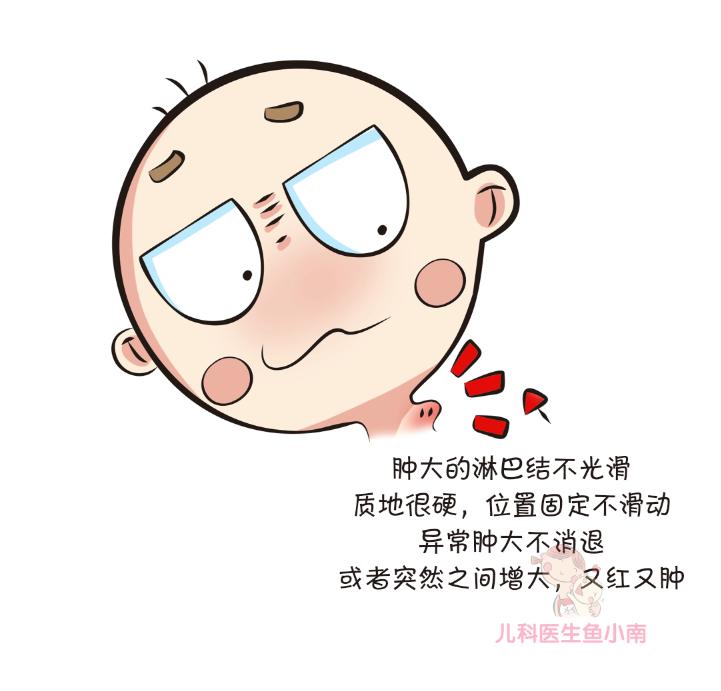 宝宝耳后脖子处按压有疙瘩,儿童耳后有个硬疙瘩挂哪一科