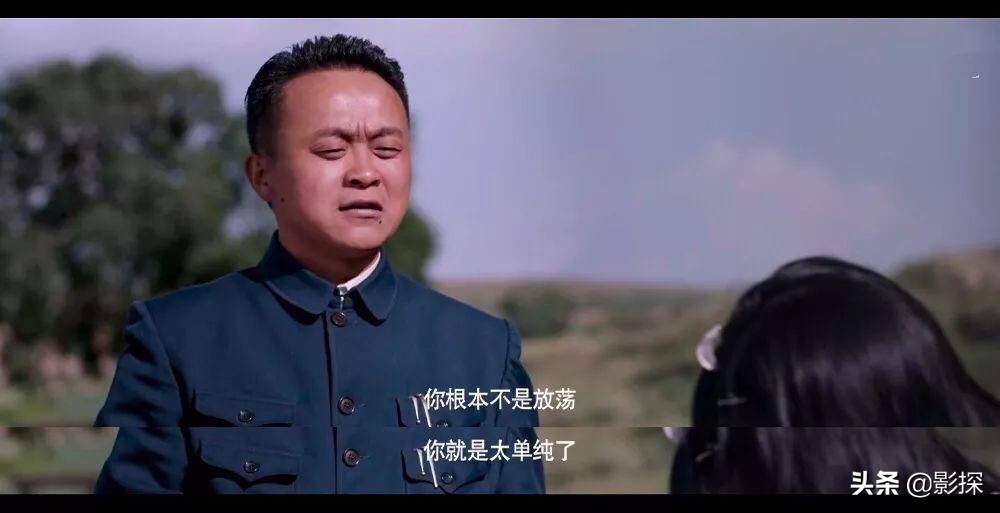 9分爆款背后，藏着难以启齿的羞辱