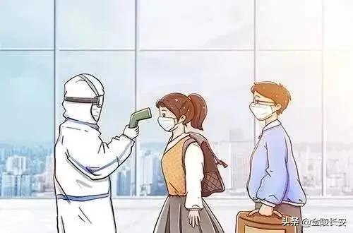 涉疫重点类型刑事案件,南京警方查处涉疫案件