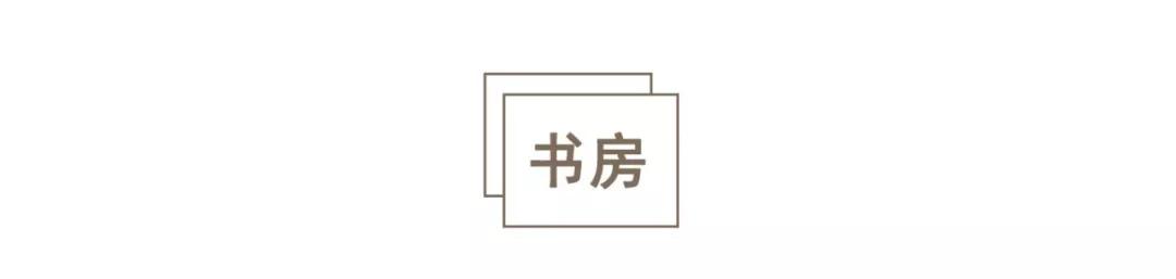 客餐厅吧台书柜一体隔断现代轻奢,客餐一体吧台怎么设计合理