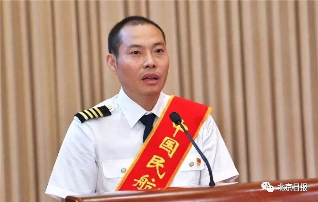 2018感动中国人,2018年的感动中国