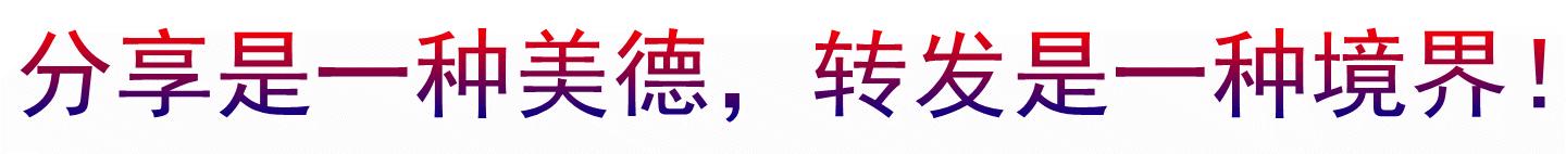 漯河医院微创手术妇科,首例妇科手术成功案例