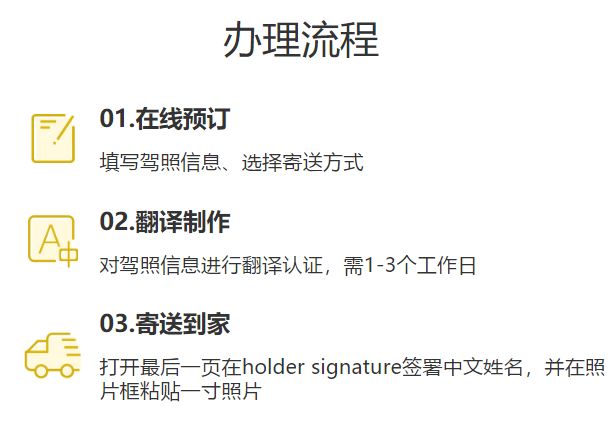 携程小知识,携程的真实感受