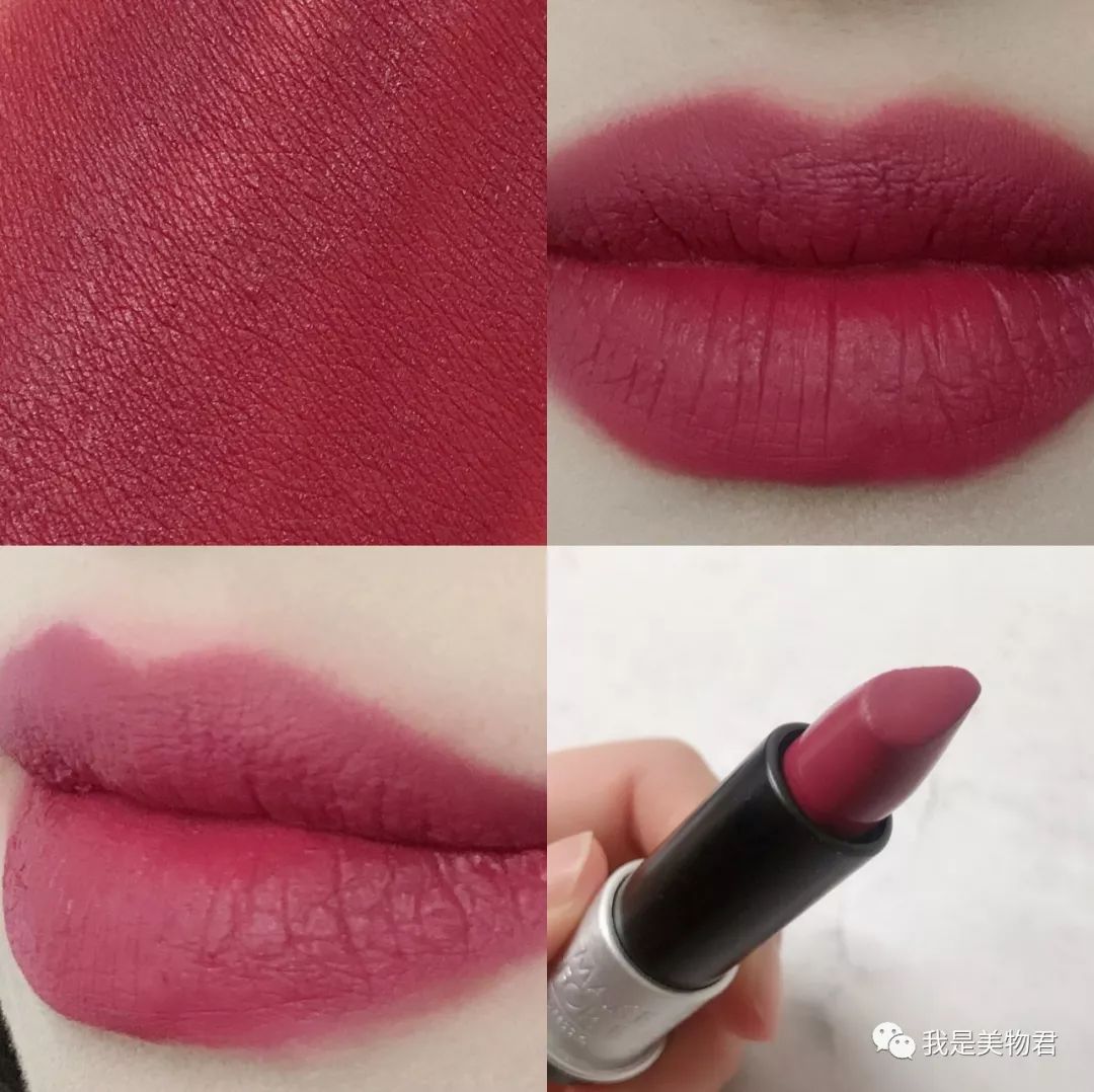 口红测评韩系不拔干,口红试过了还能退货吗