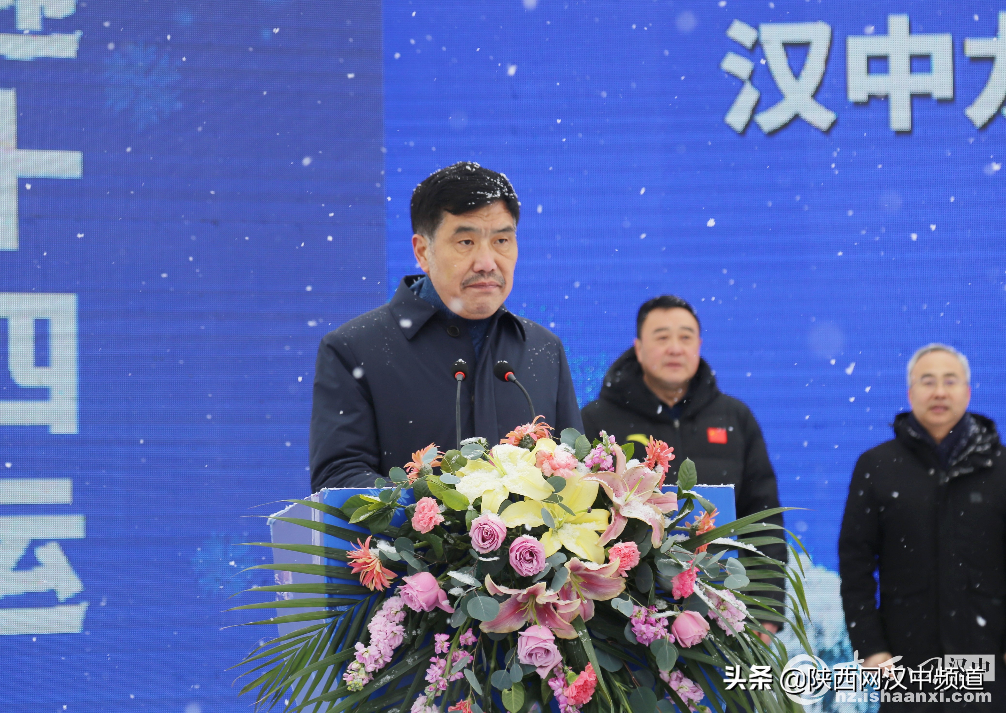 第七届大众冰雪季开幕式,陕西冰雪展