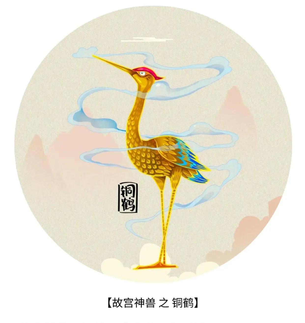 故宫可爱画,故宫里的大怪兽插画