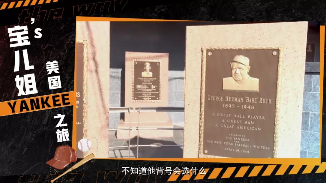 「潮流大赏」次元壁破了！朱星杰X一人之下破圈出击ing
