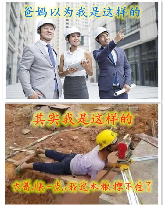 福州买房血泪史，亲身经历，真实诉说