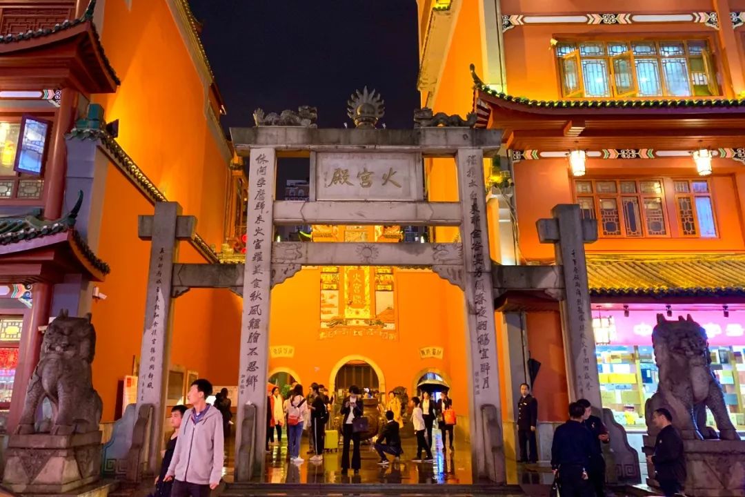 享受这个城市的美好,感受长沙这座不夜城