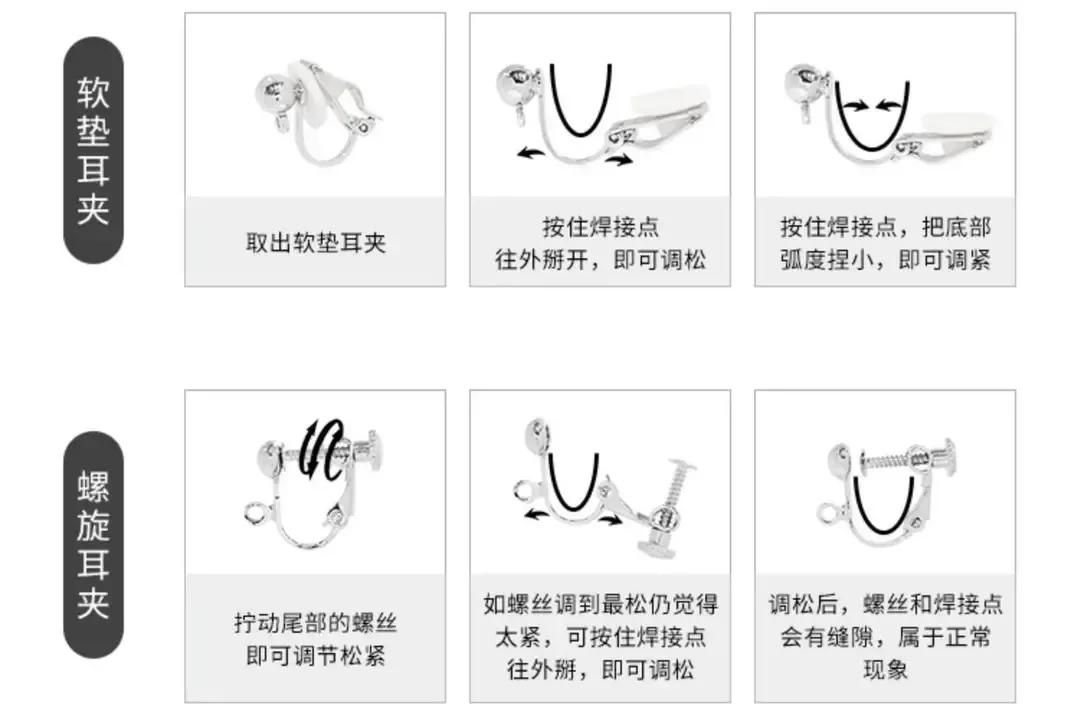 秋冬毛绒绒无耳洞耳环,百搭耳环气质网红耳饰女新款