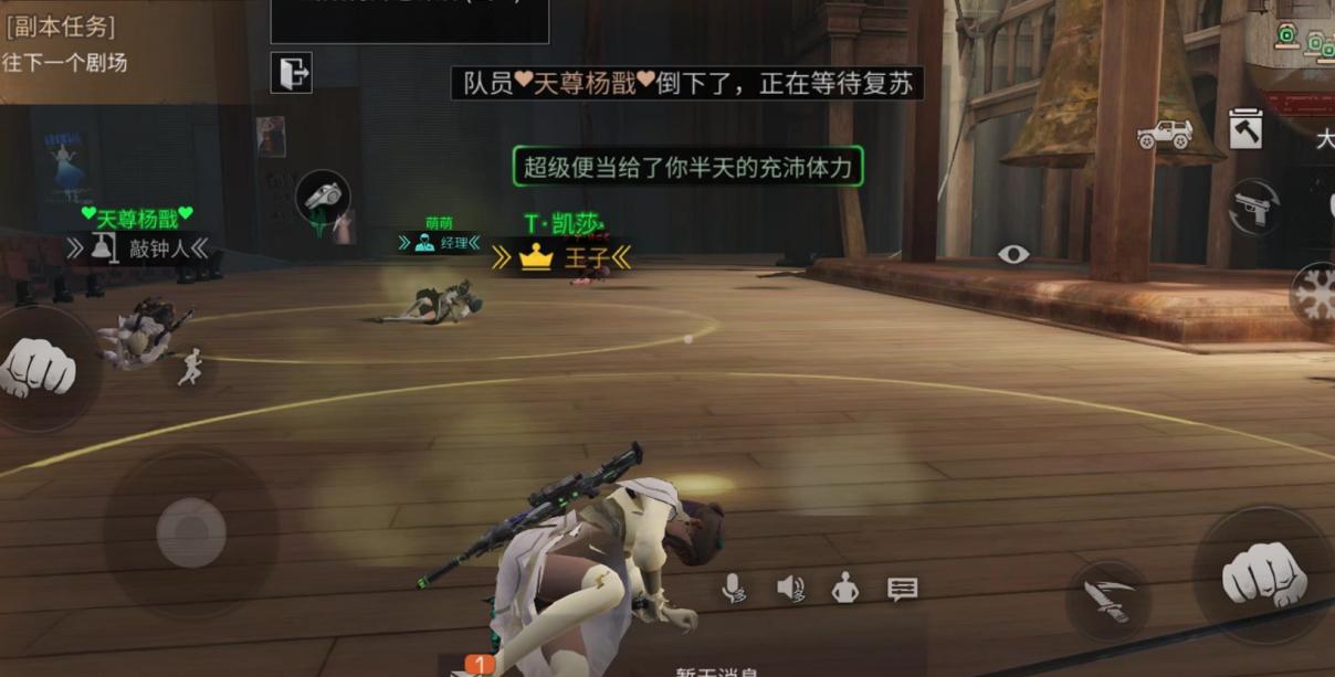剧本奇异鲨最新一期,剧本杀最新剧本更新复盘