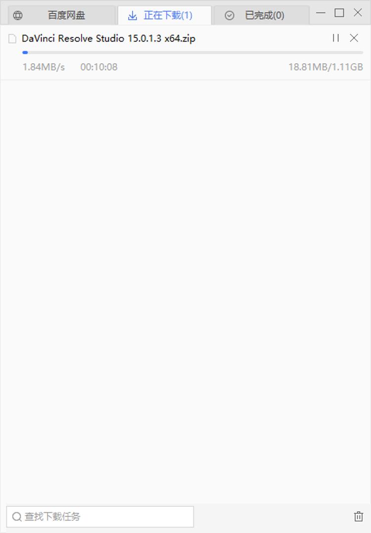 云盘不限速爱奇艺,爱奇艺限速缓存