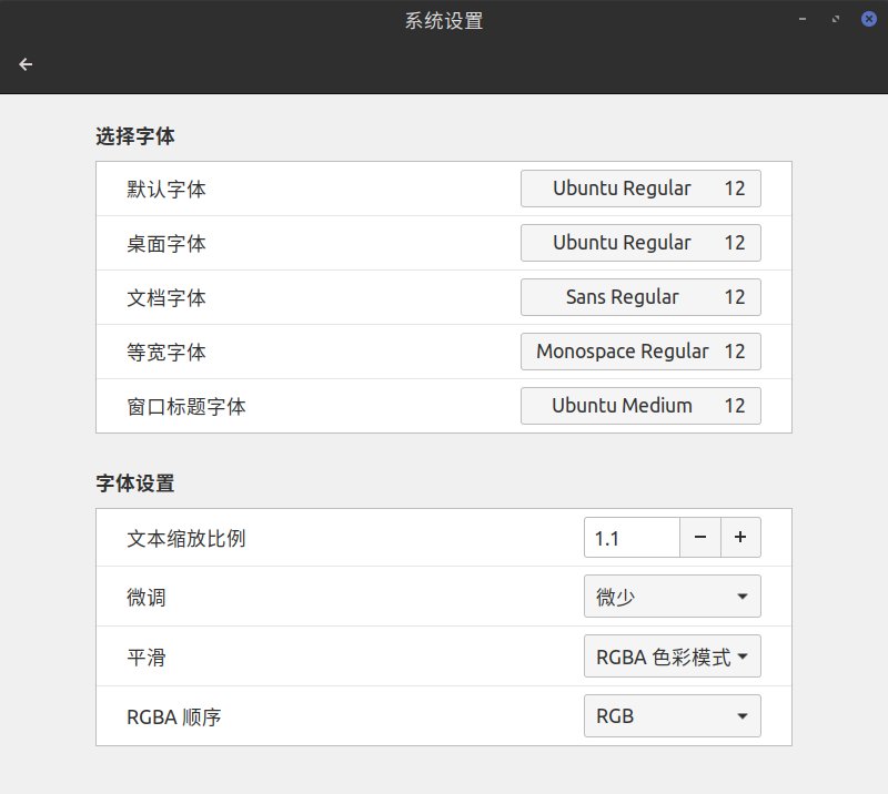 linuxmint,linuxmint瀹夎鏁欑▼