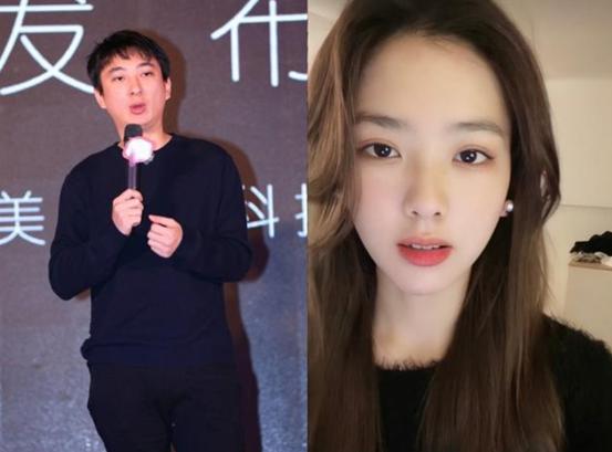 王思聪感情分析,王思聪感情史