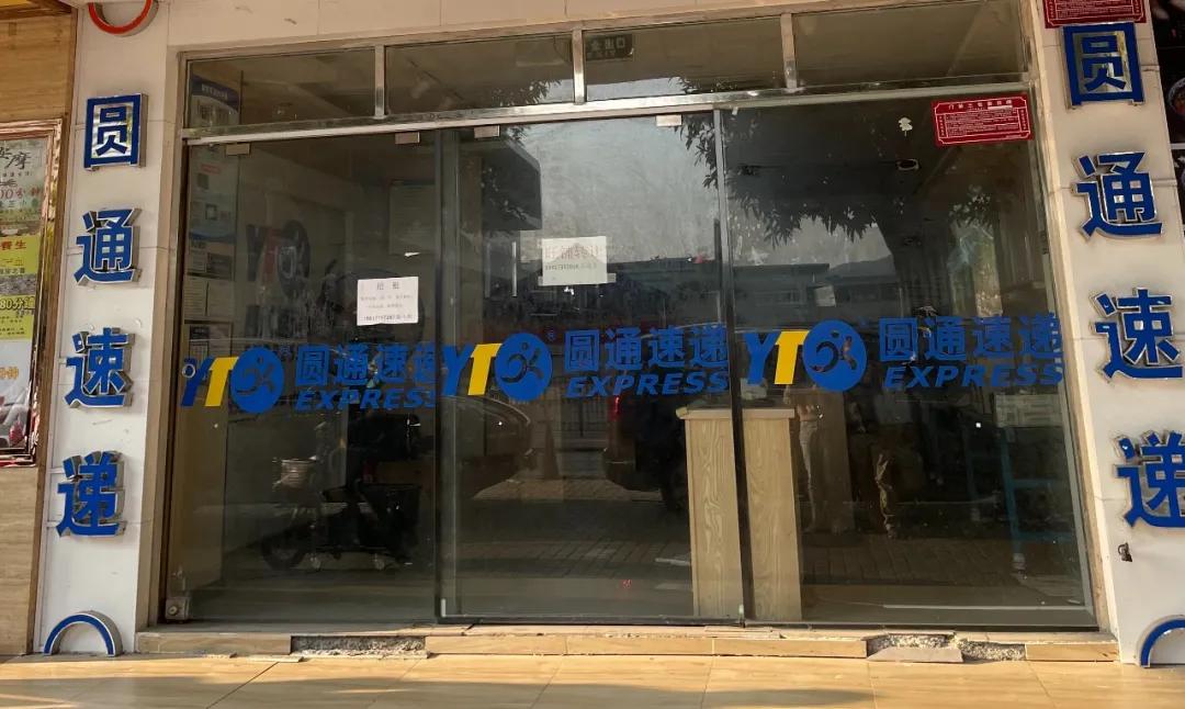 深港口岸通关视频,深港口岸