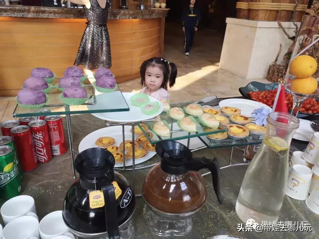 北京最有度假感的酒店，就在金海湖