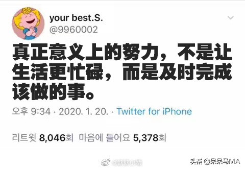 密室大逃脱段子,盘点那些搞笑的逃脱密室