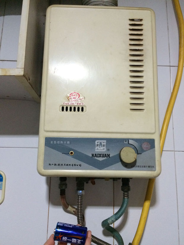 万家乐热水器打不着火是什么原因,万家乐热水器打不着火的原因视频