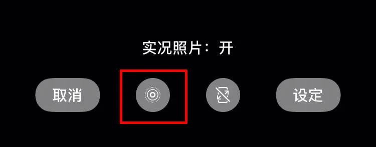 解锁iphone的各种玩法,解锁完整iPhone功能