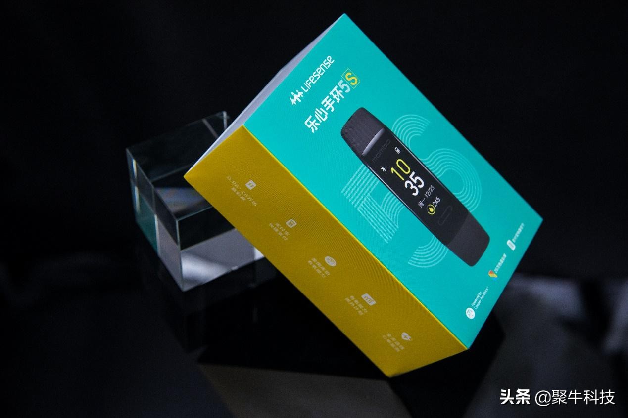 有氧运动手环排名第一名,乐心智能手环测评