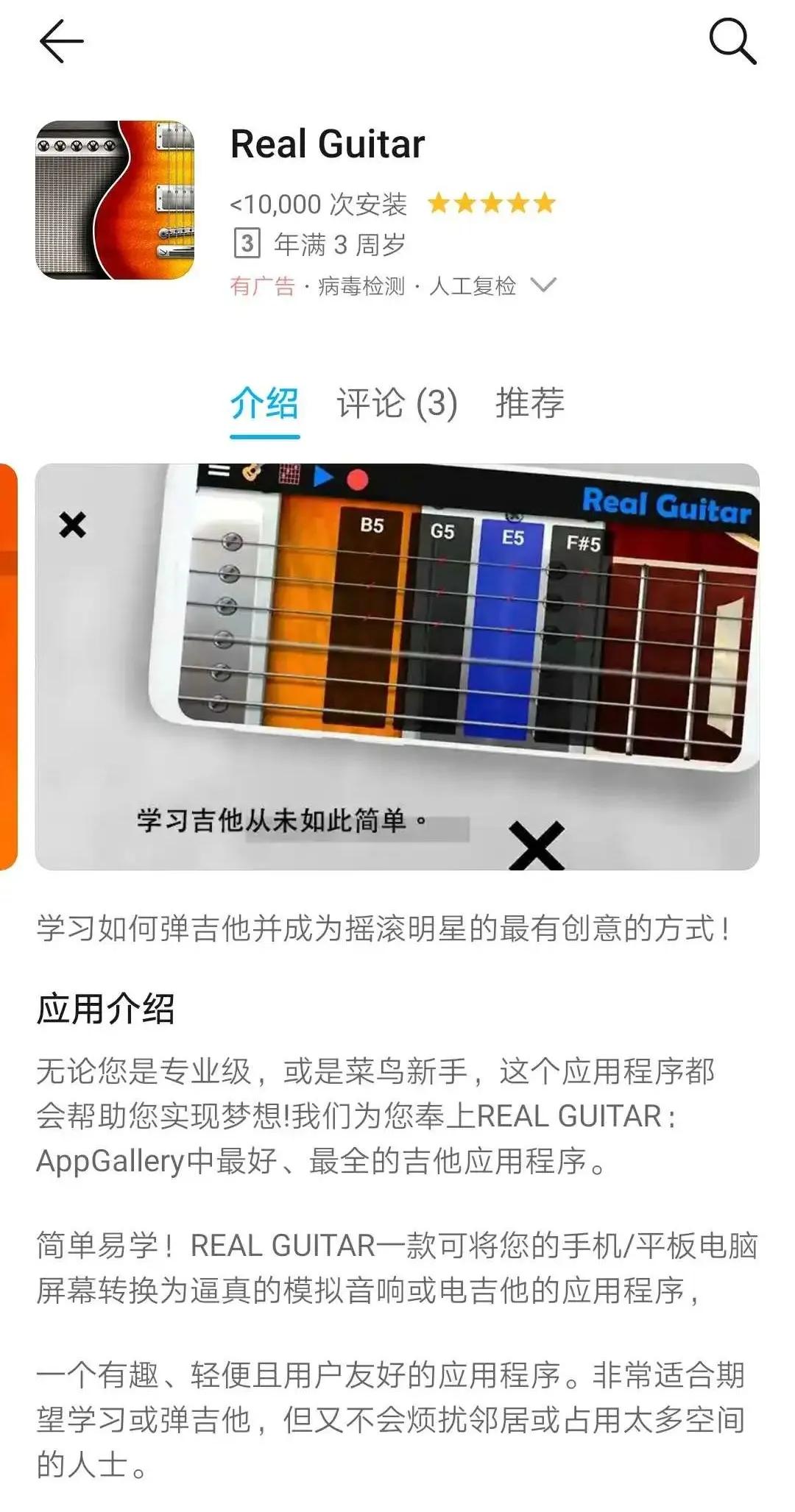 寮瑰悏浠栬緟鍔゛pp,寮瑰悏浠朼pp鎺ㄨ崘