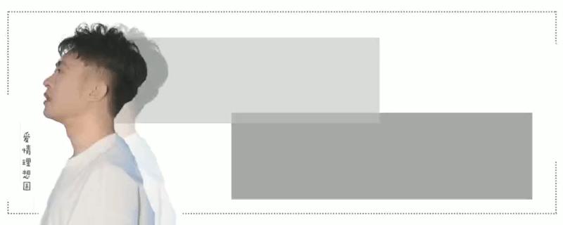 结婚生子后遇到真爱,结婚有孩子遇到真爱怎么办