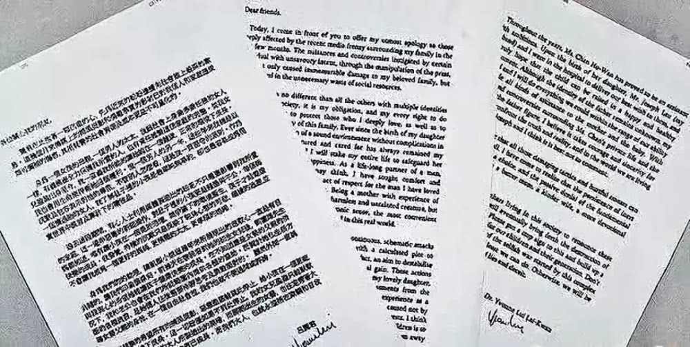 李嘉欣关之琳蔡少芬,李嘉欣关之琳蔡少芬洪欣