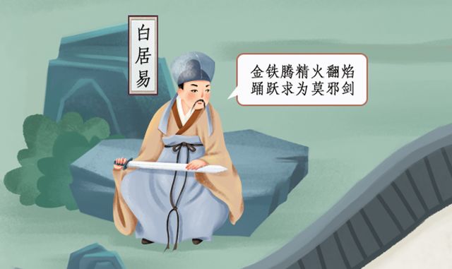 武汉有多红？岳飞来看军运会！