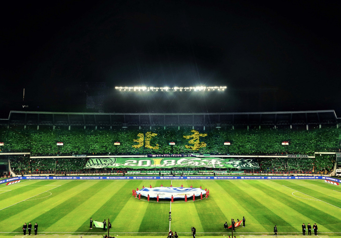 中国足球的商业逻辑,破茧成蝶中国足球的蜕变之路