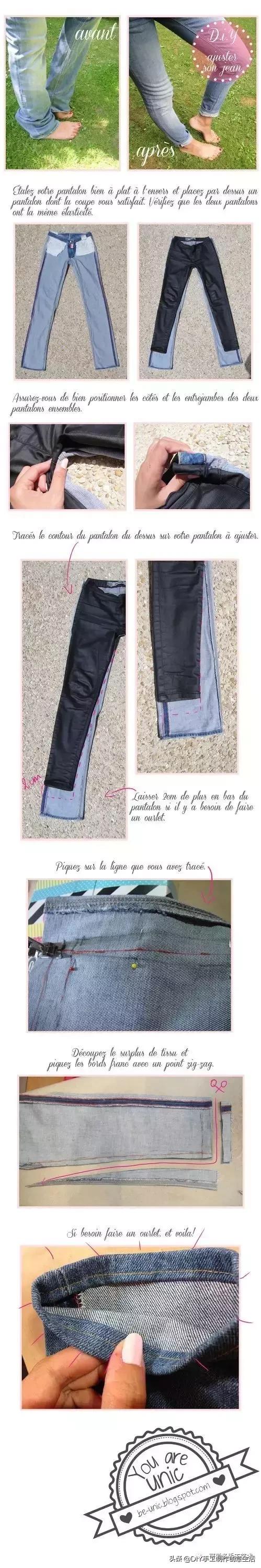 牛仔裤改造小点子,牛仔裤裤脚创意简单改造