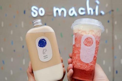 鍛ㄦ澃浼achimachi濂惰尪,machimachi濂惰尪