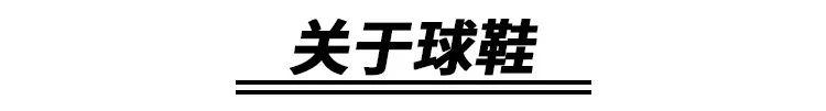 老爹鞋开箱淘宝,老爹鞋开箱小众