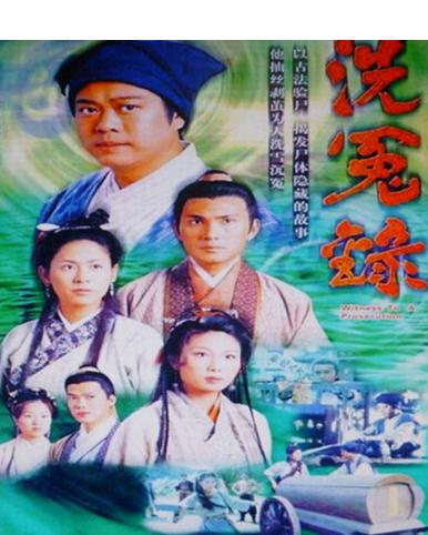 宋朝古装电视剧大全,大宋宫词宋朝皇帝御驾亲征