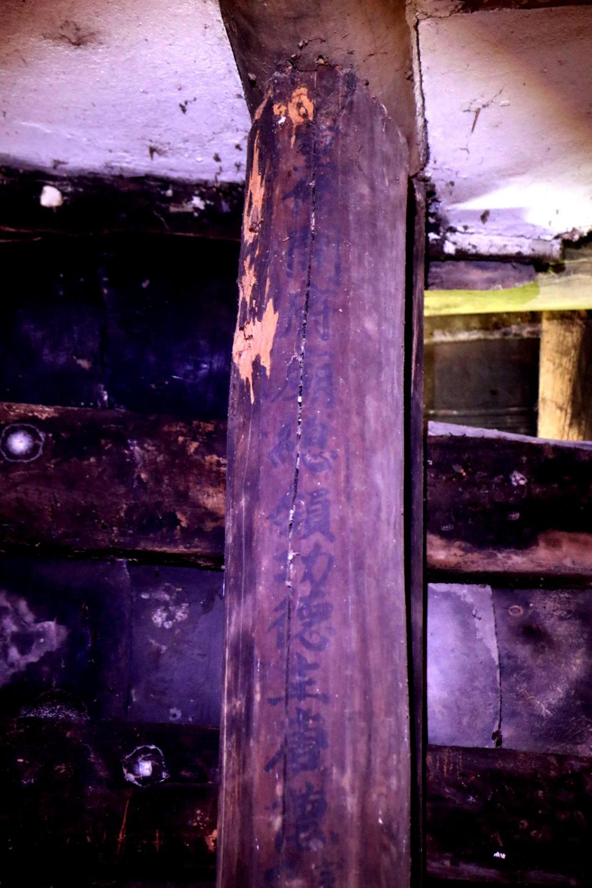 开封磐石庙的由来,开封泰山庙的来历