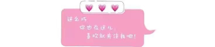 看了《顶楼2》，又发现一个“疯批美人”衣品开挂，每套都超想要