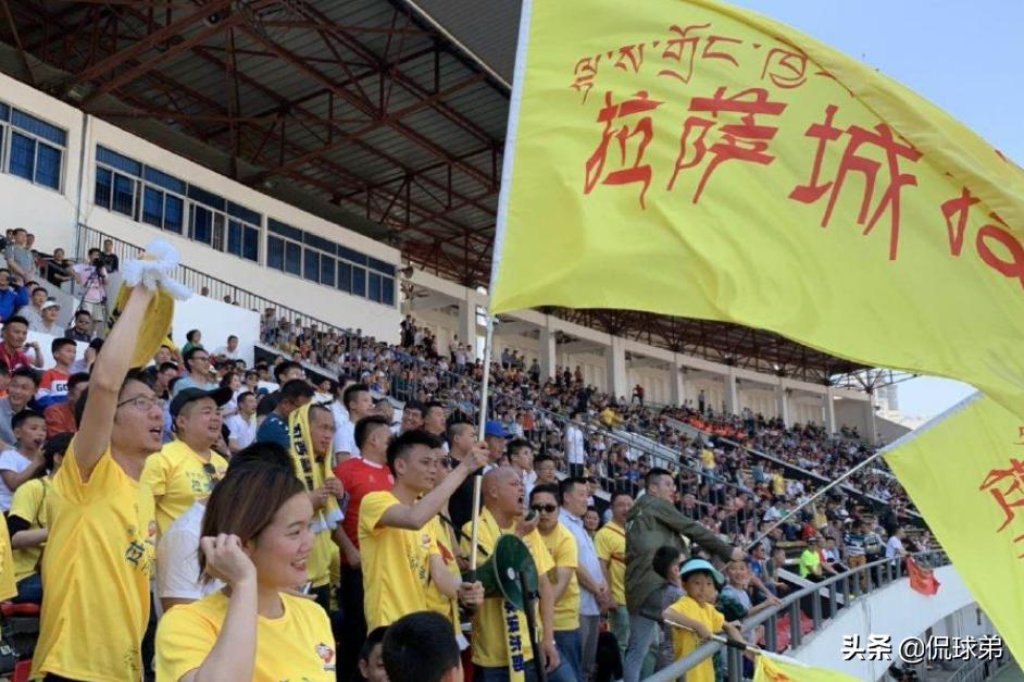 中乙拉萨城投怎么解散,拉萨城投啥时候进过中乙