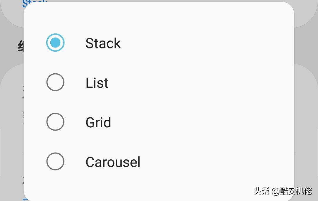 三星手机goodlock使用推荐,三星实用插件goodlock