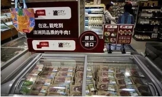 coles中国官宣,coles中国