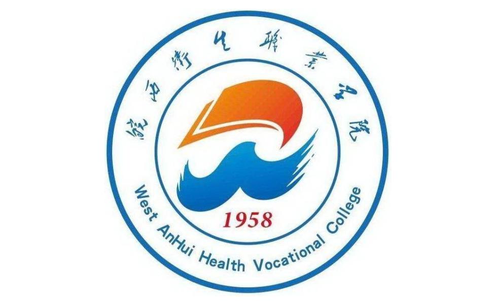 六安高校,安徽六安高校排名