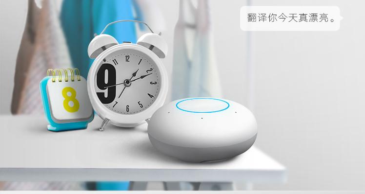 荣耀yoyo智能音箱测评,荣耀yoyo音箱怎么恢复出厂