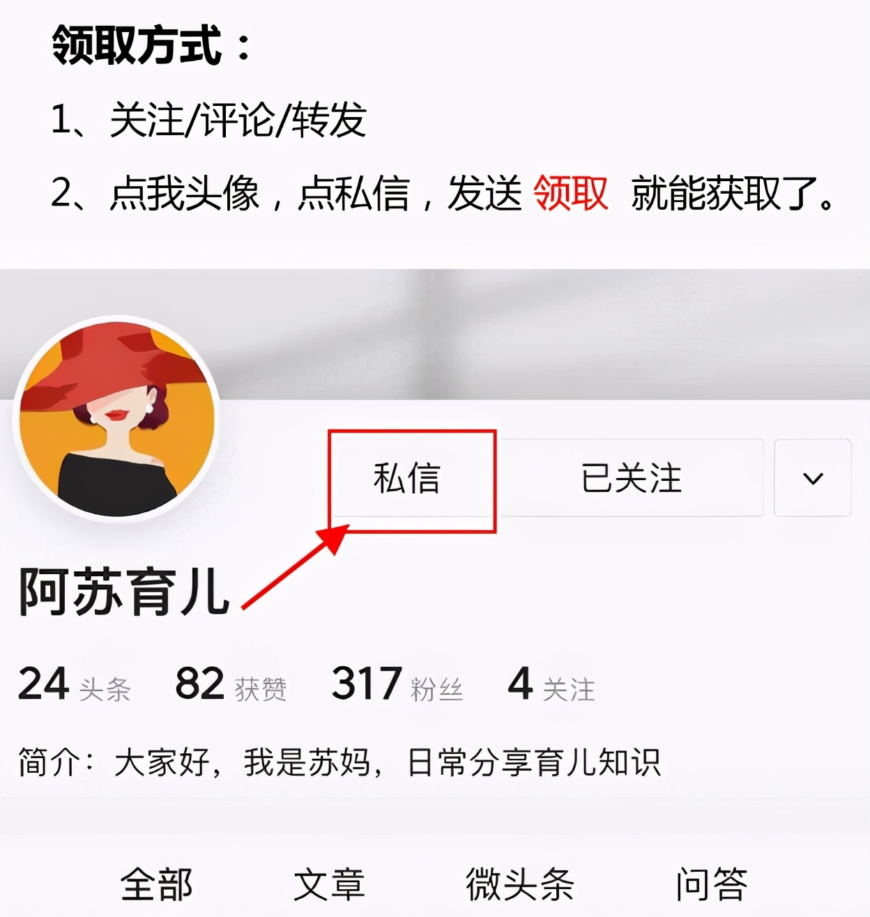 爱吃面条的要收藏了,爱吃面条的人要关注了