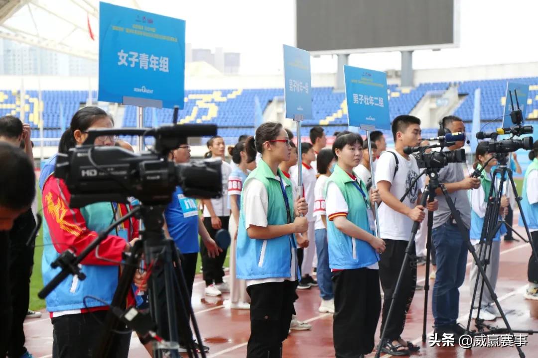 威赢赛事：2020心怀感恩2021聚力前行