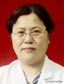 榆林市星元医院「国内名医会诊中心」2019年第30期专家新资