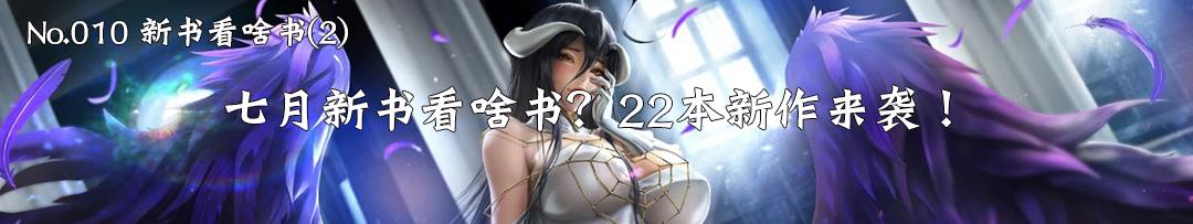 鍏湀鏂颁功,鍏湀鏂颁功鎺ㄨ崘