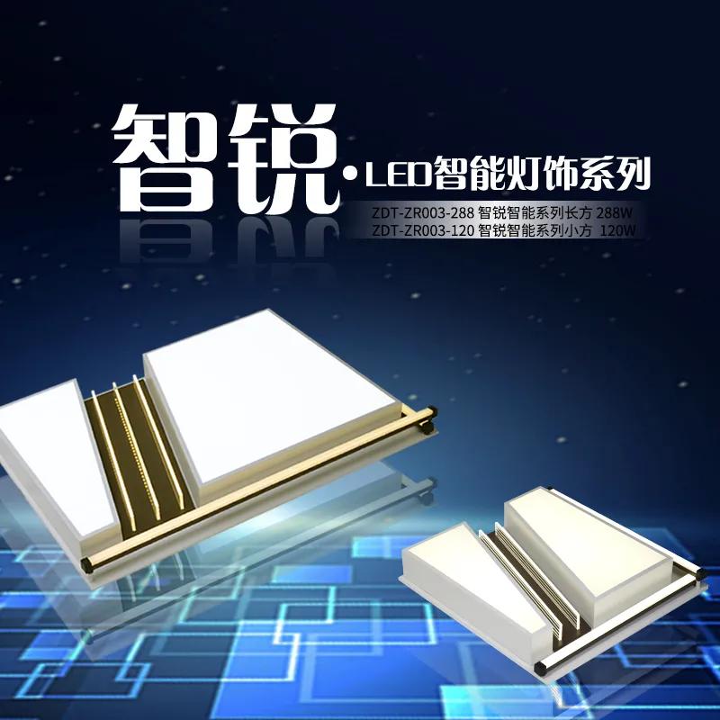 客厅吸顶灯怎么装比较快方便,在客厅装什么灯拍视频好看