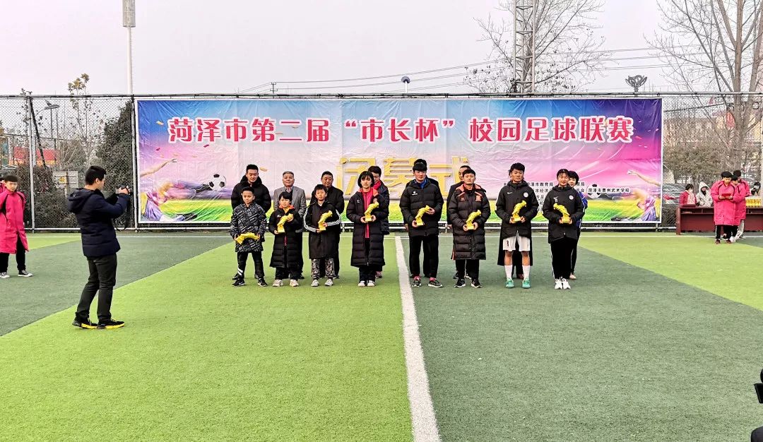 菏泽长杯校园足球联赛,菏泽第二届足球杯