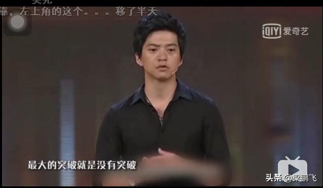 那些年，等待周杰伦新专辑的心情