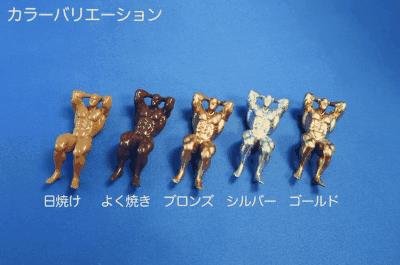 日本95后小哥靠“无用”设计走红！网友：好变态好喜欢