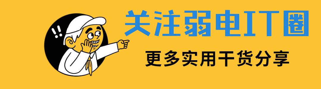 小区道闸故障排除方法视频,车牌识别道闸常见故障排除