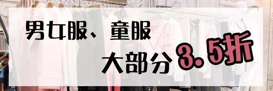 广州番禺区市桥新大新百货,广州市新大新百货番禺店